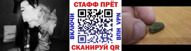 Названия наркотиков Петропавловск-Камчатский COCAIN  АМФ  МАРИХУАНА  Гашиш 