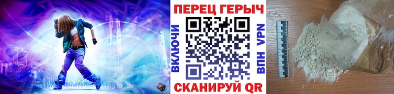 хочу   Петропавловск-Камчатский  ГЕРОИН VHQ 