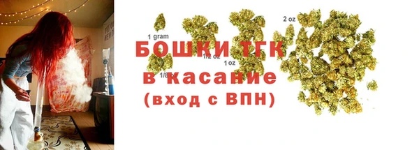 ALPHA-PVP Алексин