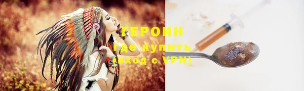 марихуана Белоозёрский