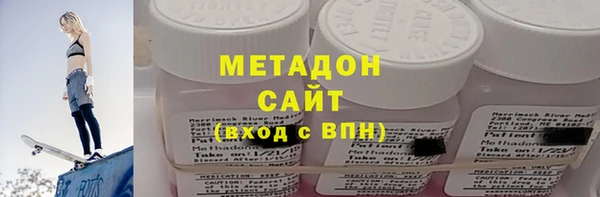 кокаин VHQ Щигры