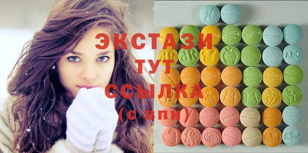 кокаин премиум Алексеевка