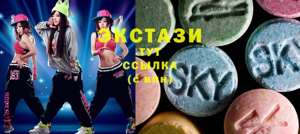 СК Аркадак