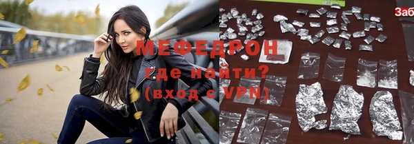 ALPHA PVP Нея