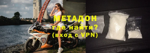 СК Аркадак