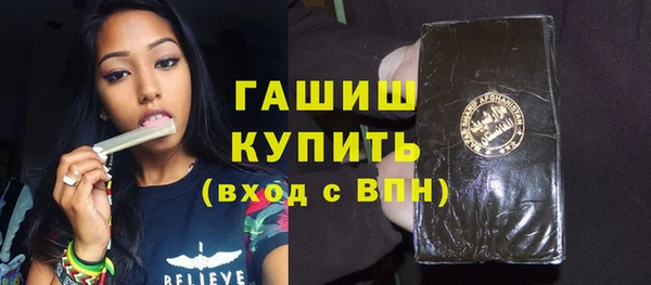 меф Алзамай