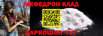 гашиш Тара