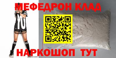 экстази Татарск