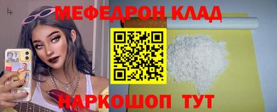 соль курить ск Тверь