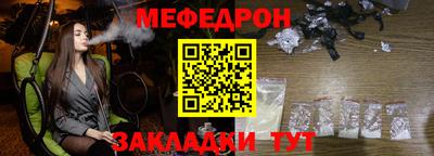 соль курить ск Тверь