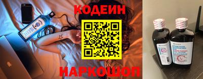 гашиш Тара