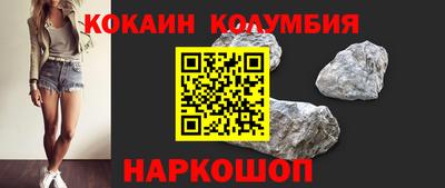 экстази Татарск