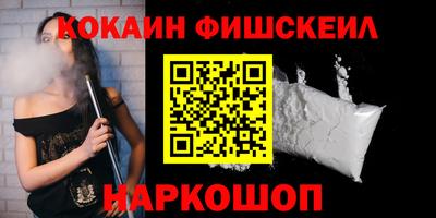 гашиш Тара