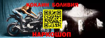 соль курить ск Тверь