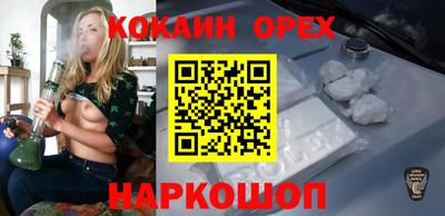 гашиш Тара
