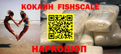 экстази Татарск