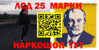 гашиш Тара