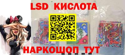 гашиш Тара