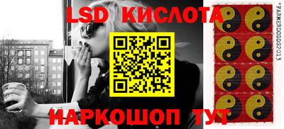 гашиш Тара