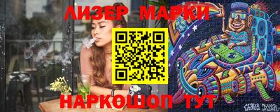 экстази Татарск