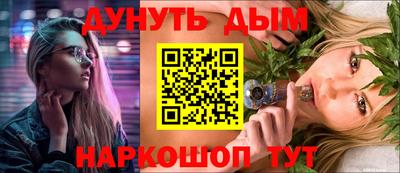 экстази Татарск