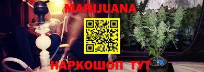 гашиш Тара