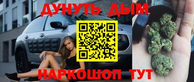 гашиш Тара