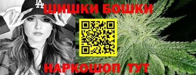 соль курить ск Тверь