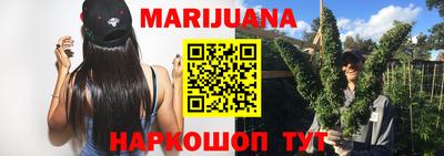 экстази Татарск