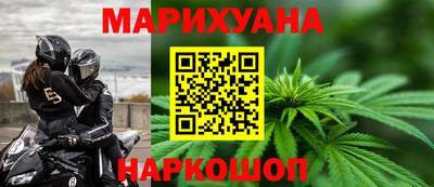 соль курить ск Тверь