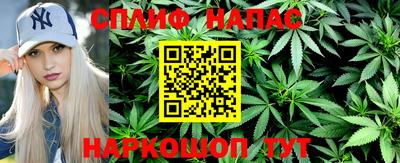 экстази Татарск