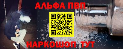 экстази Татарск