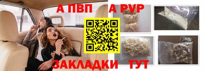 гашиш Тара