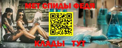 соль курить ск Тверь