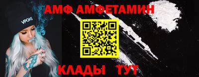 экстази Татарск