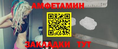 соль курить ск Тверь