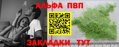 экстази Татарск