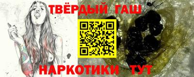экстази Татарск