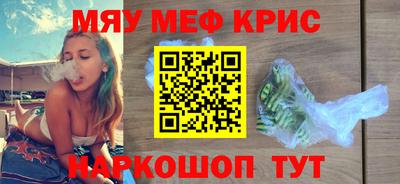 экстази Татарск