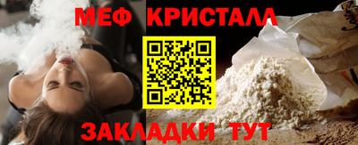 экстази Татарск