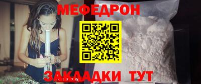 соль курить ск Тверь