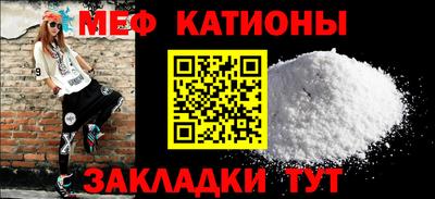 экстази Татарск