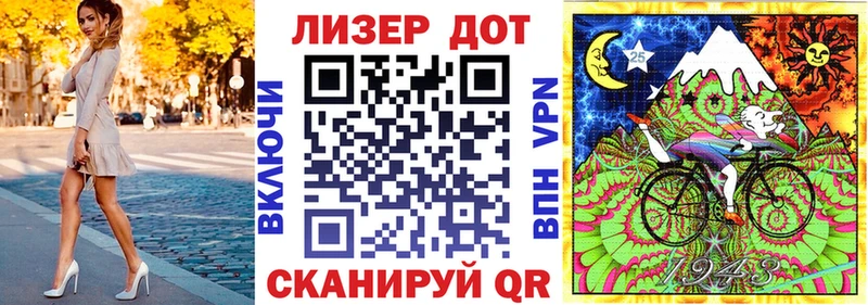 блэк спрут ONION  купить наркотики цена  Петропавловск-Камчатский  Марки 25I-NBOMe 1500мкг 