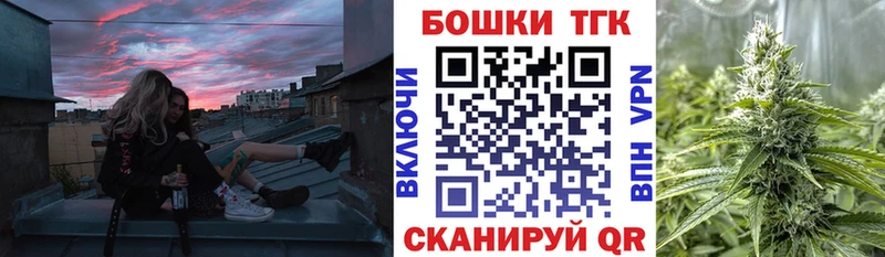 МАРИХУАНА ГИДРОПОН Петропавловск-Камчатский